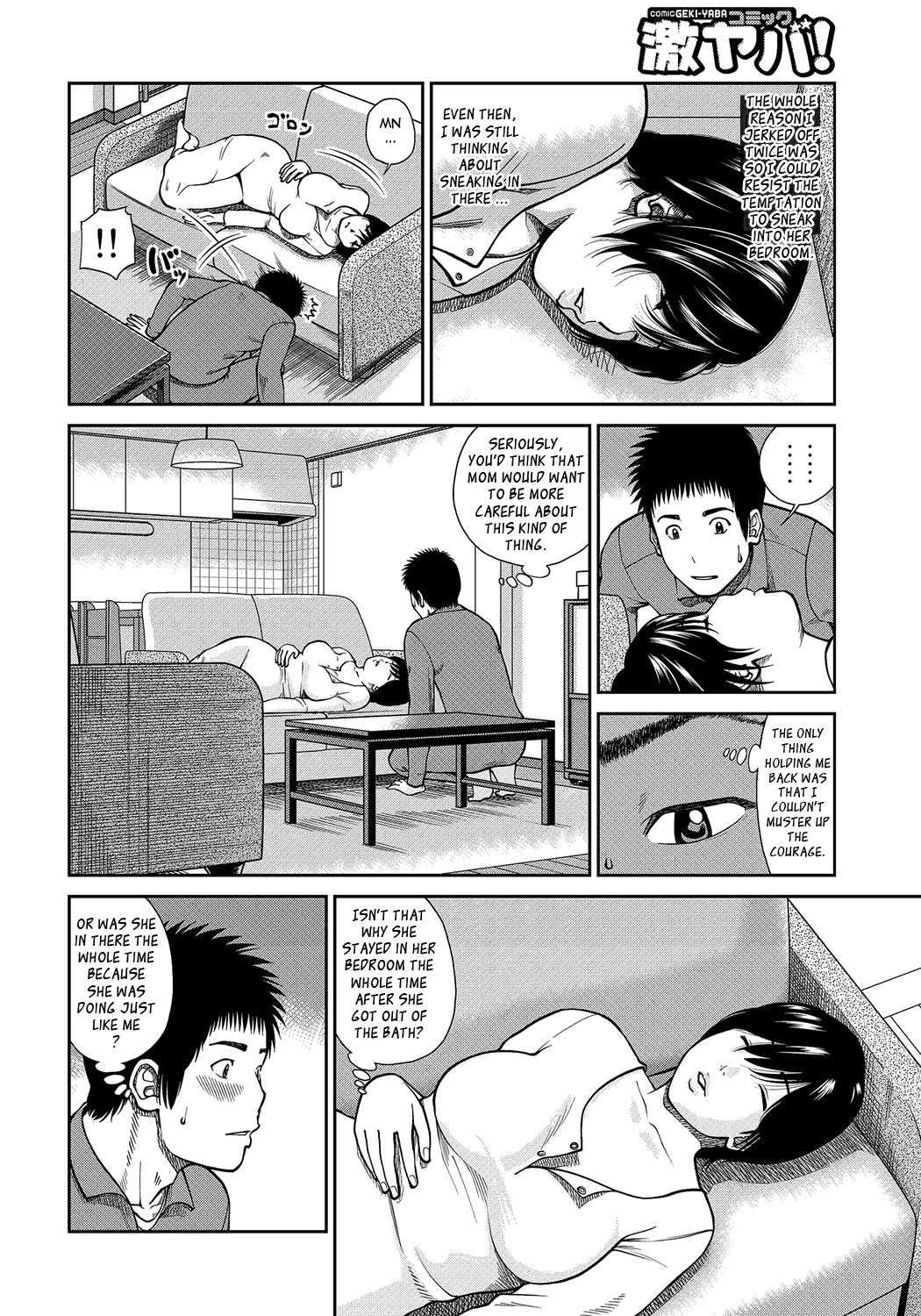 34-year-old Begging Wife Chapter 7000 Page 2